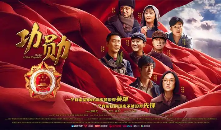 樱花动漫网页剧场版深海图书馆推荐