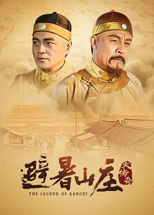 星轨少年团封面